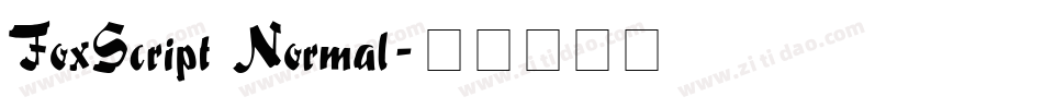 FoxScript Normal字体转换